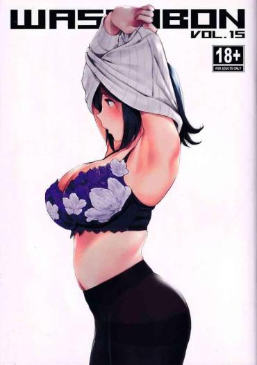 Lezdom WASANBON Vol. 15- Kantai collection hentai Fodendo