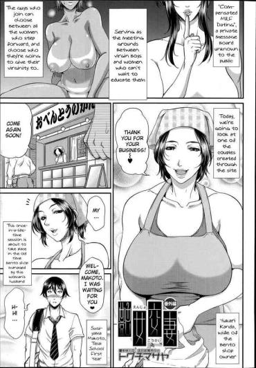 Amateur Porn Enjo Kousai Bangai-hen  Femdom