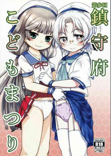 Gudao Hentai Daisankai Chinjufu Kodomo Matsuri- Kantai Collection Hentai Pranks