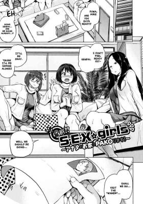 Squirters [Yumeno Tanuki] Tousen!! S・E・X☆girls ~Anata no Ouchi de Pakorimasu~ | Winner!! S・E・X☆girls ~We'll Fuck at Your Home~ (Pacori Share) [English] [Nishimaru] Gay Straight Boys