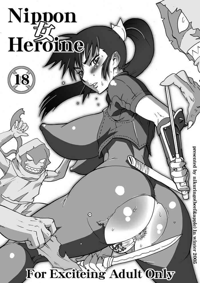 Huge Cock Nippon Onna Heroine - Soulcalibur Girls