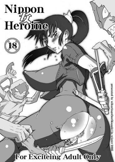 Brasil Nippon Onna Heroine Soulcalibur Hunks