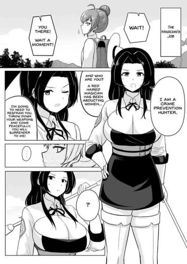 Celebrity Ikedori Series 4 Page Manga Original Chicks