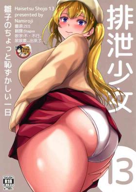 8teen Haisetsu Shoujo 13 Hinako no Chotto Hazukashii Ichinichi - Original Rubia