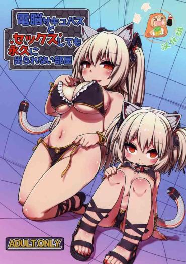 Stockings Dennou Succubus to Sex Shite mo Eikyuu ni Derarenai Heya Cum Swallowing