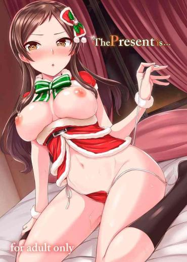 Shower The Present Is...- The Idolmaster Hentai Bj