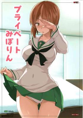 Curves Private Miporin - Girls und panzer Nudity