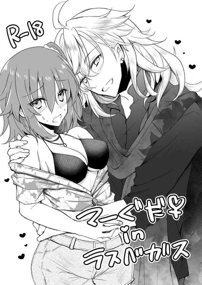 Clothed Sex MerGuda ♀ Vegas Ecchi Manga - Fate grand order Sex Party