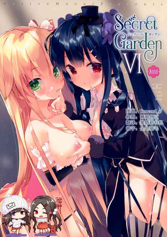 Yoga Secret Garden VI - Flower knight girl Reality Porn