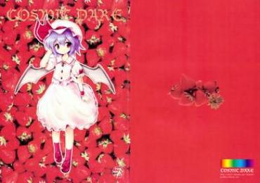 FreePregnantToons COSMIC DARE Touhou Project UpdateTube