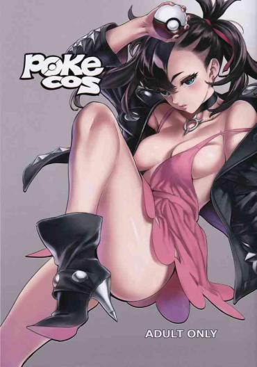 Bikini Pokecos- Pokemon hentai Squirting