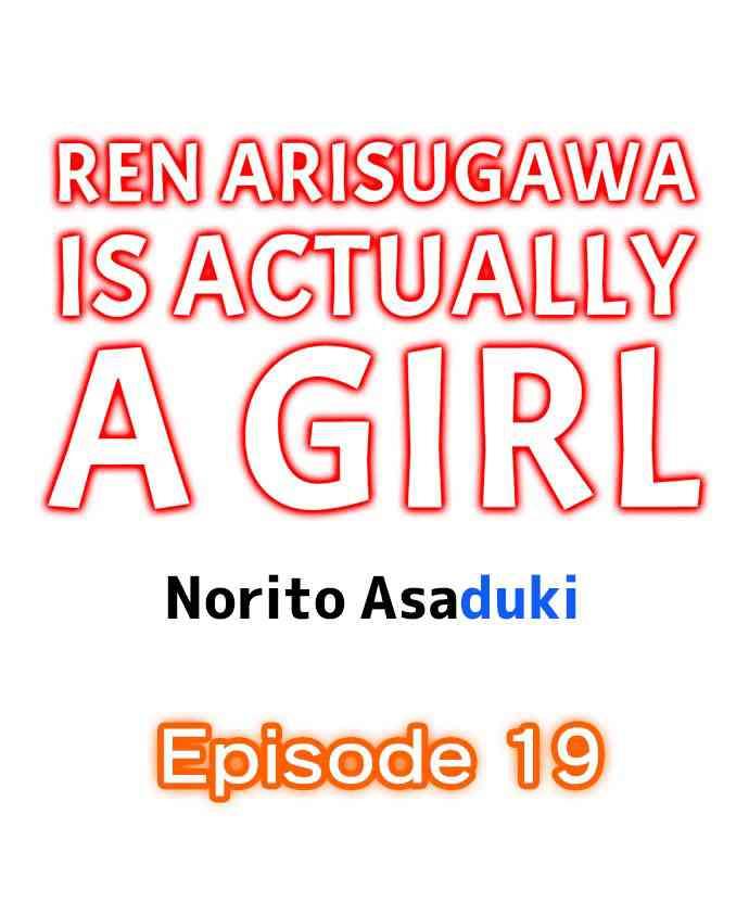 Peitos Ren Arisugawa Is Actually A Girl - Original Round Ass