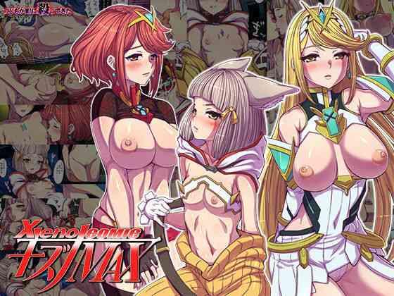 Celebrity Sex Scene XENOCOMIC Kizuna MAX - Xenoblade chronicles 2 Compilation