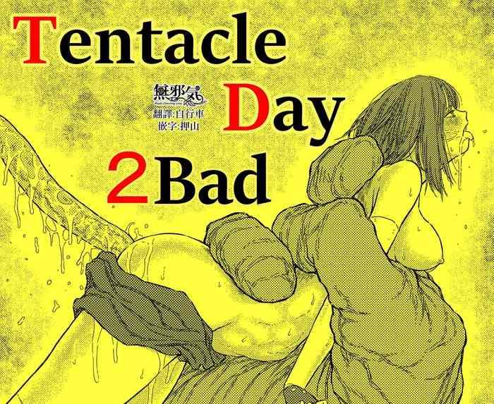 Gay Baitbus TENTACLE DAY 2BAD 【Saikyou Shokushu ni Yoru Saiaku no Seme ni Modae Kuruu Shoujo no Akumu】 - Original Sex Massage