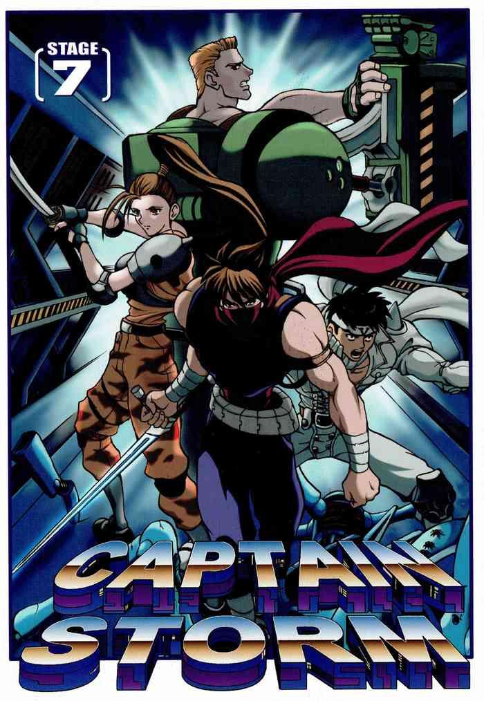 Perfect Butt CAPTAIN STORM STAGE 7 - Captain commando Alien vs predator Dungeons and dragons Strider Porra