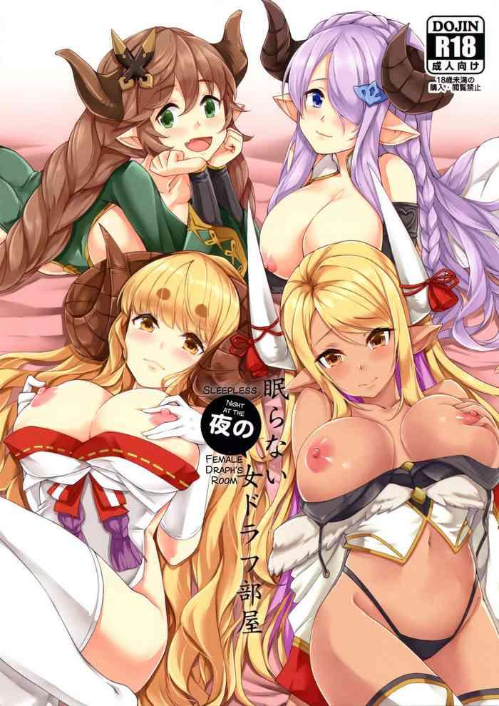 Clothed Sleepless Night at the Female Draph's Room - Granblue fantasy Huge