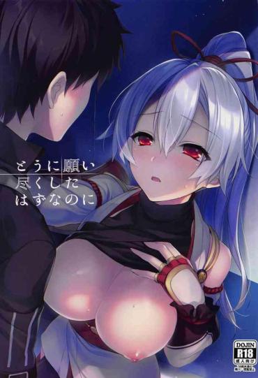 Kashima Tou Ni Negai Tsukushita Hazu Nanoni- Fate Grand Order Hentai Fuck