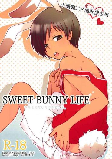 Black Girl Sweet Bunny Life- Summer Wars Hentai Stud