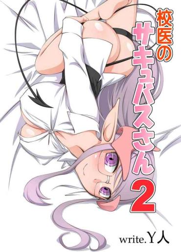 Stockings Koui No Succubus-san 2- Original Hentai Ass Lover