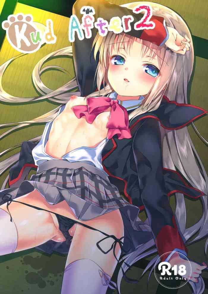 Coroa Kud After2 - Little busters Cumload