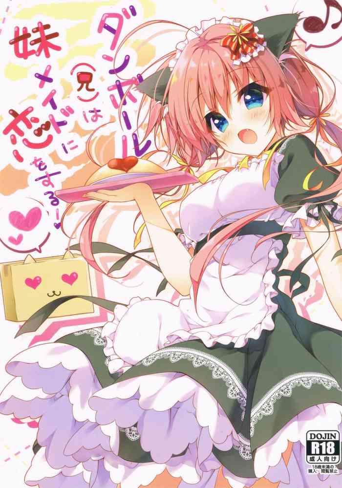 Female (COMIC1☆11) [Citron no mori (Yuzuna Hiyo)] Danbooru (Ani) wa Imouto Maid ni Koi o Suru! - Original Free Blowjobs