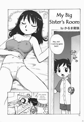 Hardcore Fucking Onee-chan no Heya | My Big Sister's Room 18 Year Old Porn