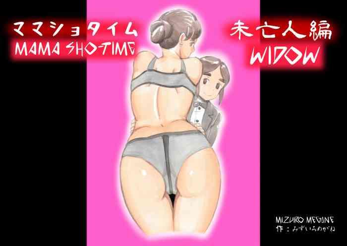 Amature Sex Tapes Mama Sho-time Miboujin | Widow - Original Jerk Off Instruction