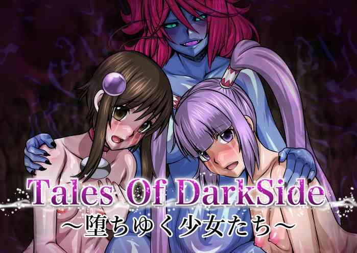 Footfetish Tales Of DarkSide - Tales of Kinky