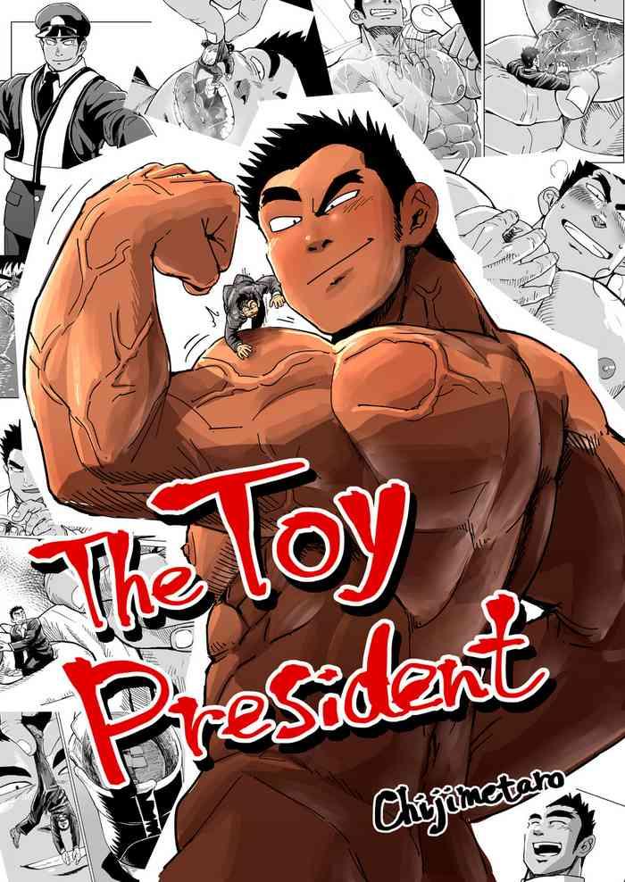 Blackcock Kobito Shachou Wa Oogata Shinjin No Omocha - The Tiny President Original Strip