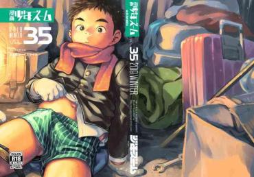 Cam Manga Shounen Zoom Vol. 35- Original hentai Spank