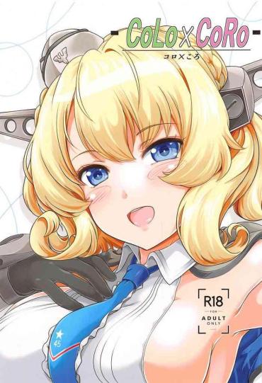 Style CoLo X CoRo Kantai Collection Sextape