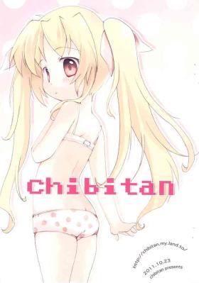 Cams Chibitan. - Mahou shoujo lyrical nanoha Super Hot Porn