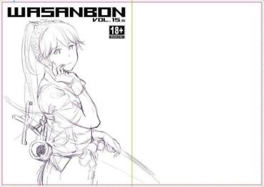 Wild WASANBON Vol.15 Special: Houshou Dressing Swimsuit- Kantai Collection Hentai Insertion