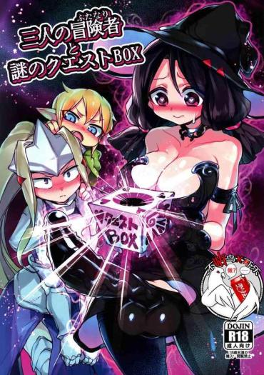 Gay Facial Sannin No Futanari To Nazo No Quest Box Original Olderwoman
