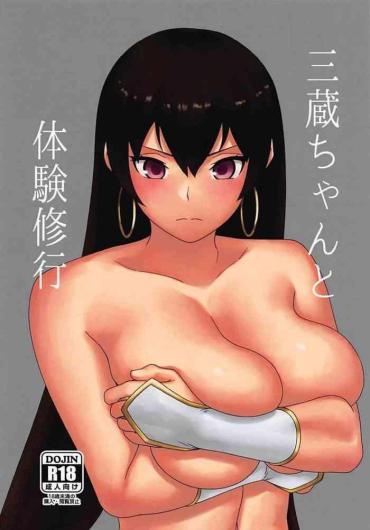8teenxxx Sanzou-chan to Taiken Shugyou- Fate grand order hentai Gayhardcore
