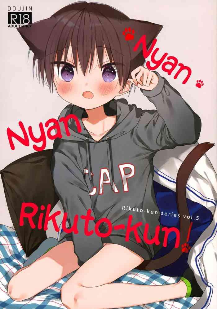 Straight Nyan Nyan Rikuto-kun! - Original Clip