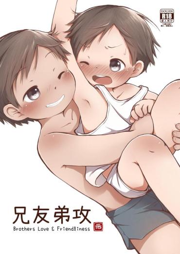 Amazing YuanYuan - Brothers Love & Friendliness- Original Hentai For Women