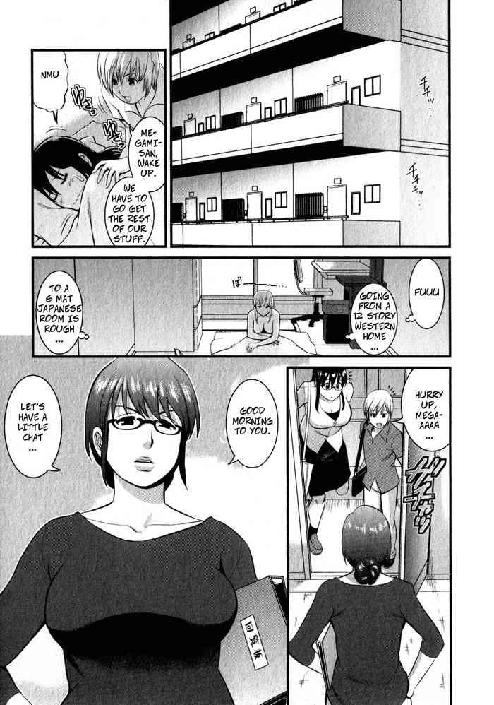 Sapphicerotica Shizuko-san's Story Dick Suck