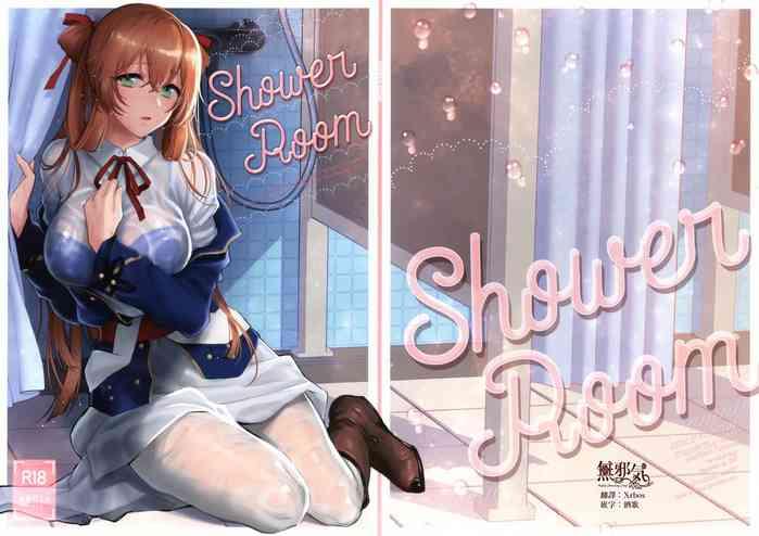 Bailando Shower Room - Girls frontline Japan