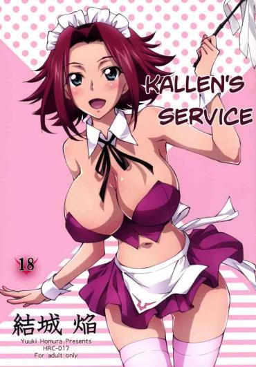 Three Some Gohoushi Kallen-chan | Kallen's Service- Code Geass Hentai Shaved Pussy