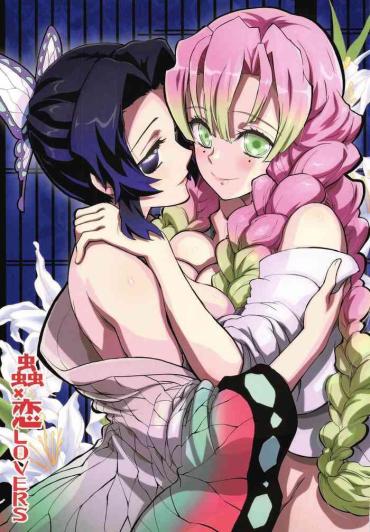 Nudes Mushi X Koi LOVERS Kimetsu No Yaiba Workout