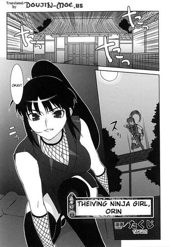 Femdom Clips Thieving Ninja Girl Orin Jerk