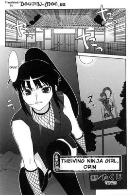 Vip Thieving Ninja Girl Orin Vagina