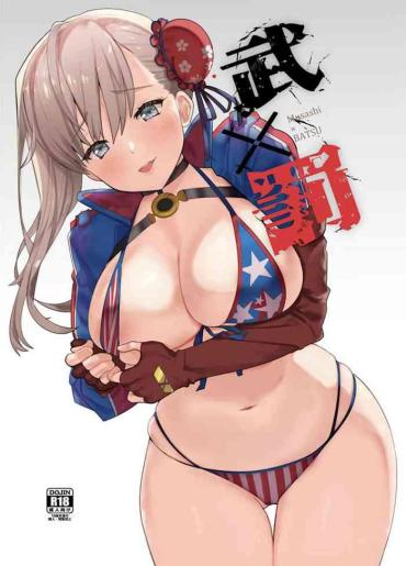 Amateur Porno Musashi X BATSU Fate Grand Order Lima