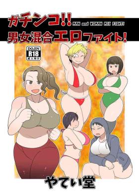 Hot Girl Gachinko!! Danjo Kongou Ero Fight! - Original Horny