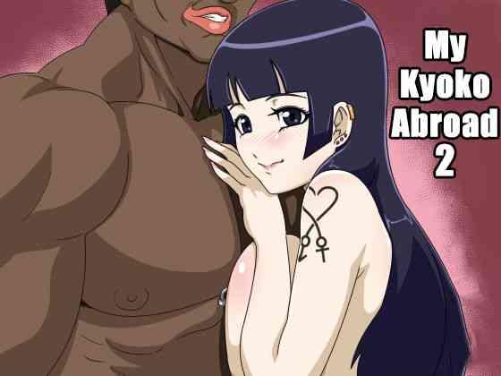 Comedor Ryuugaku Shita Osananajimi 2 || My Kyoko Abroad 2 - Original Amature Sex Tapes