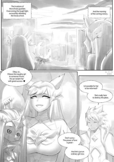 Women Sucking Dicks Star Guardian | 별 수호자 League Of Legends Perra