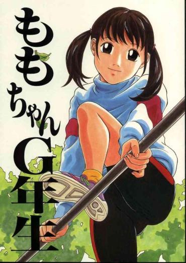 Masturbacion (C54) [Momonga Club (Hayashibara Hikari)] Momo-chan G-nensei- Original Hentai Ink