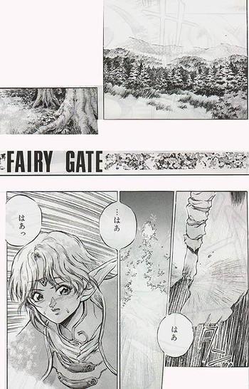 Femboy Fairy Gate - Record of lodoss war Girl On Girl