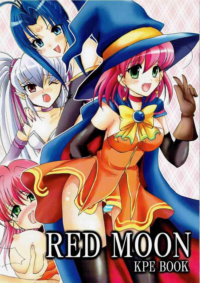Big Dick RED MOON Magical Halloween Castlevania Young Petite Porn